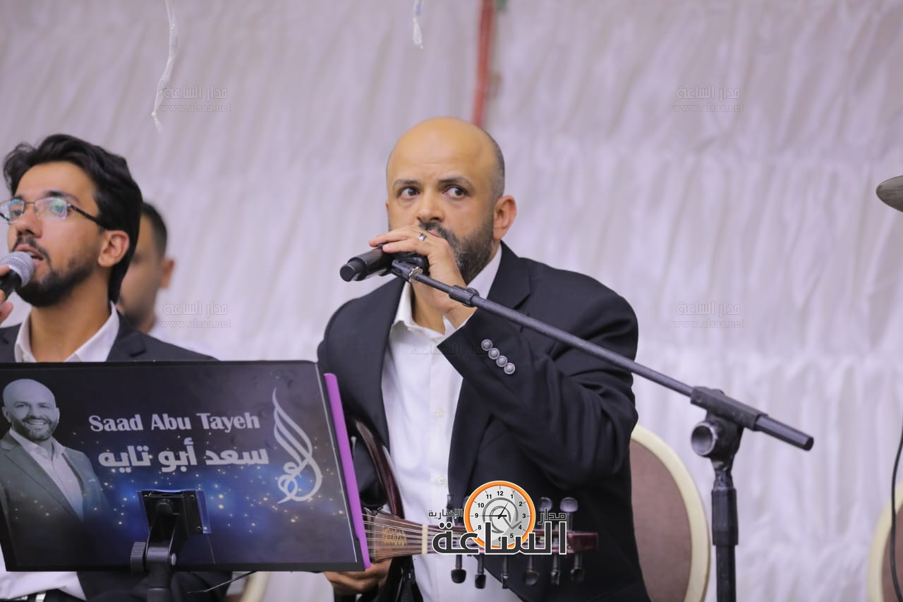 Madar Al-Saa Images 0.3882921636911558