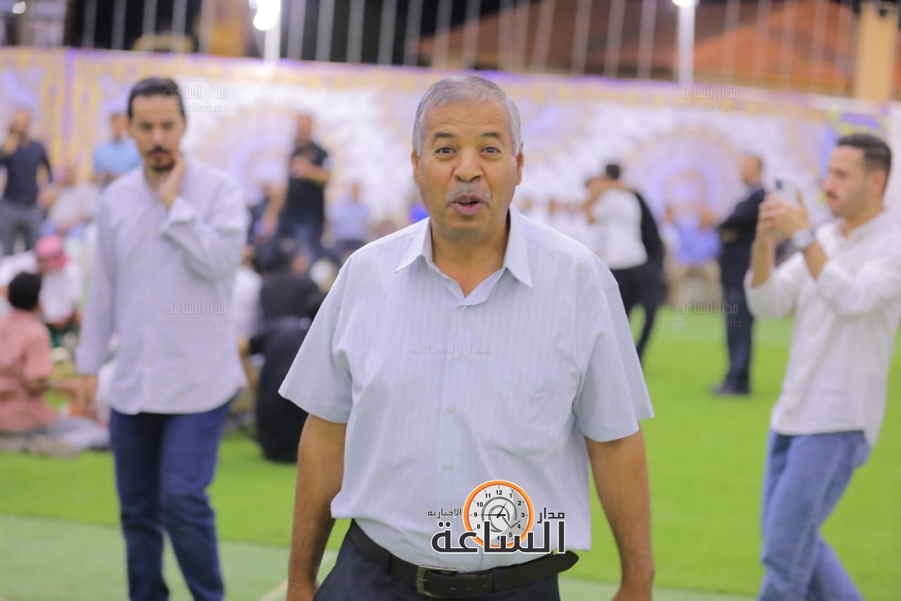 Madar Al-Saa Images 0.5279615875600165