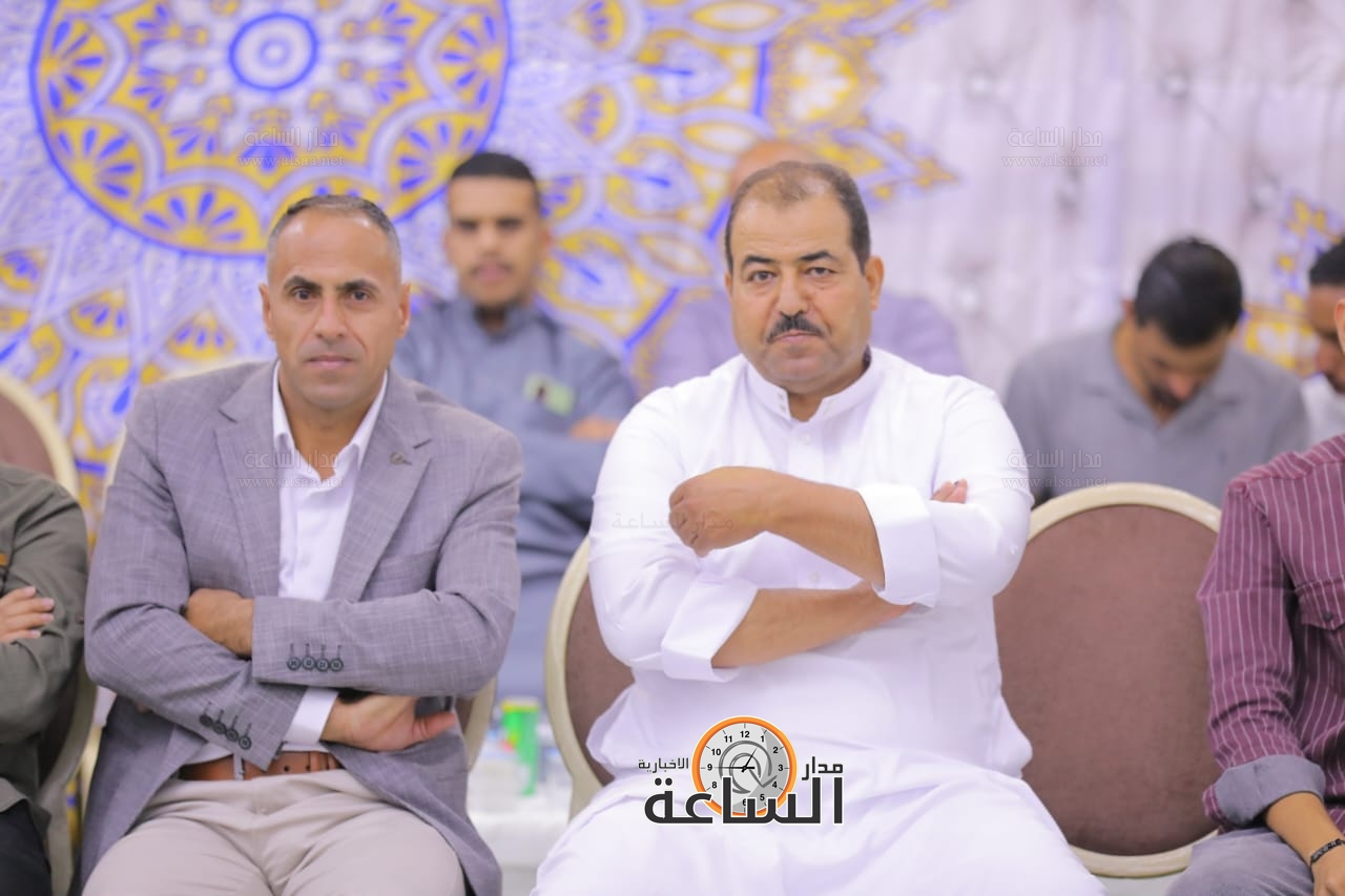 Madar Al-Saa Images 0.22016340022036807