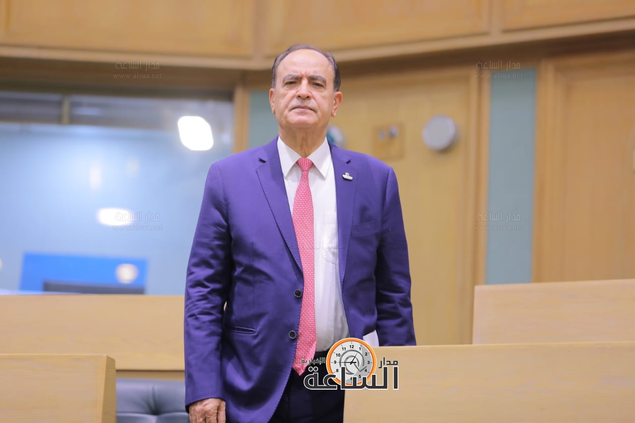 Madar Al-Saa Images 0.23674806863518838