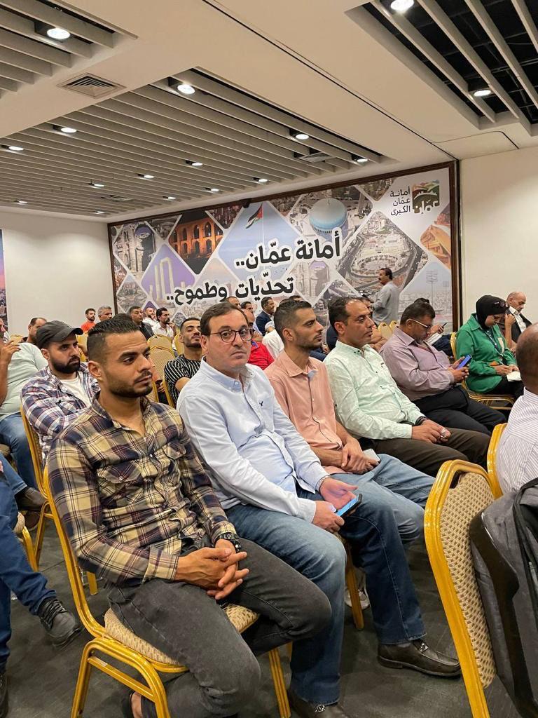 Madar Al-Saa Images 0.9233609784044994