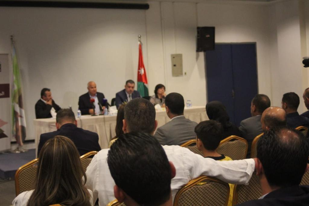 Madar Al-Saa Images 0.4377058386359298