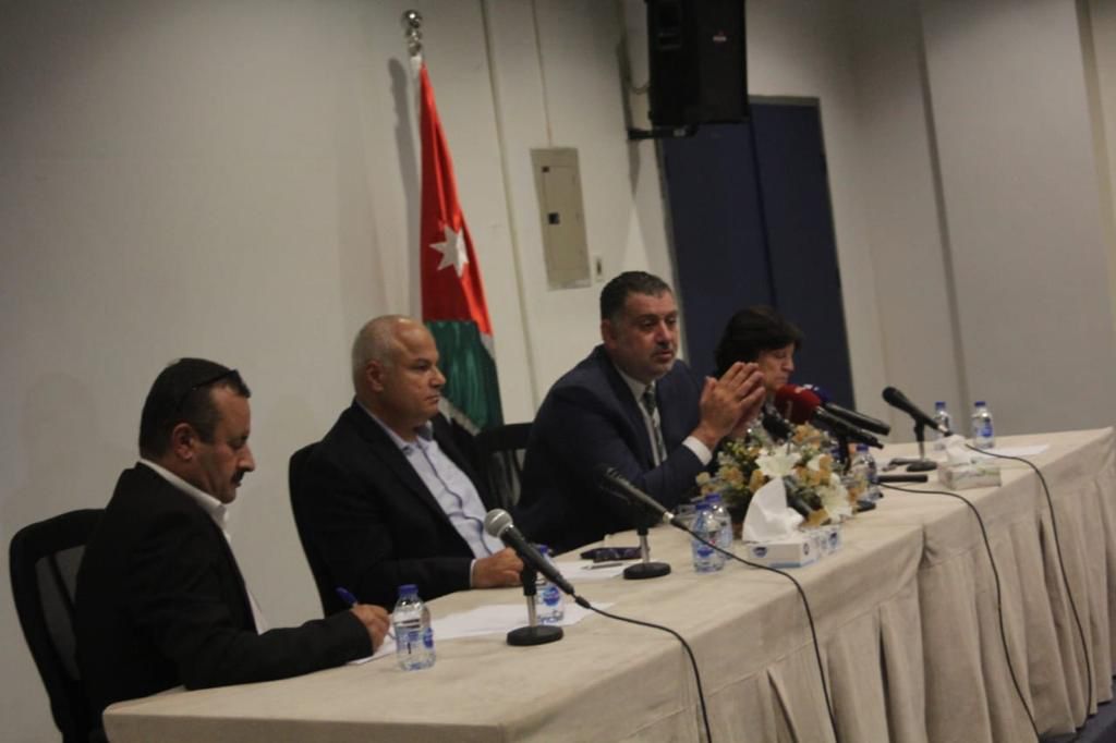 Madar Al-Saa Images 0.016676034259624606