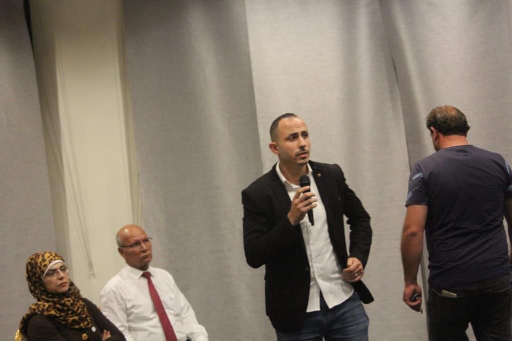 Madar Al-Saa Images 0.003175682201721486