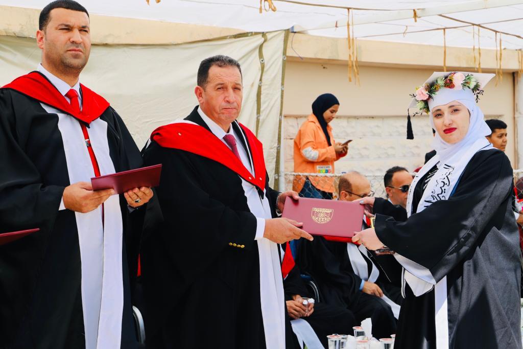 Madar Al-Saa Images 0.03697911215978