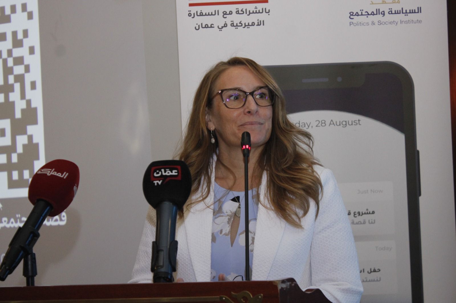 Madar Al-Saa Images 0.5354197247737043