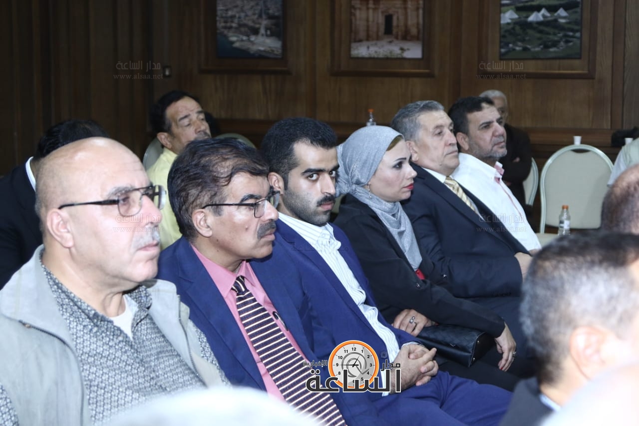 Madar Al-Saa Images 0.09667059440145698