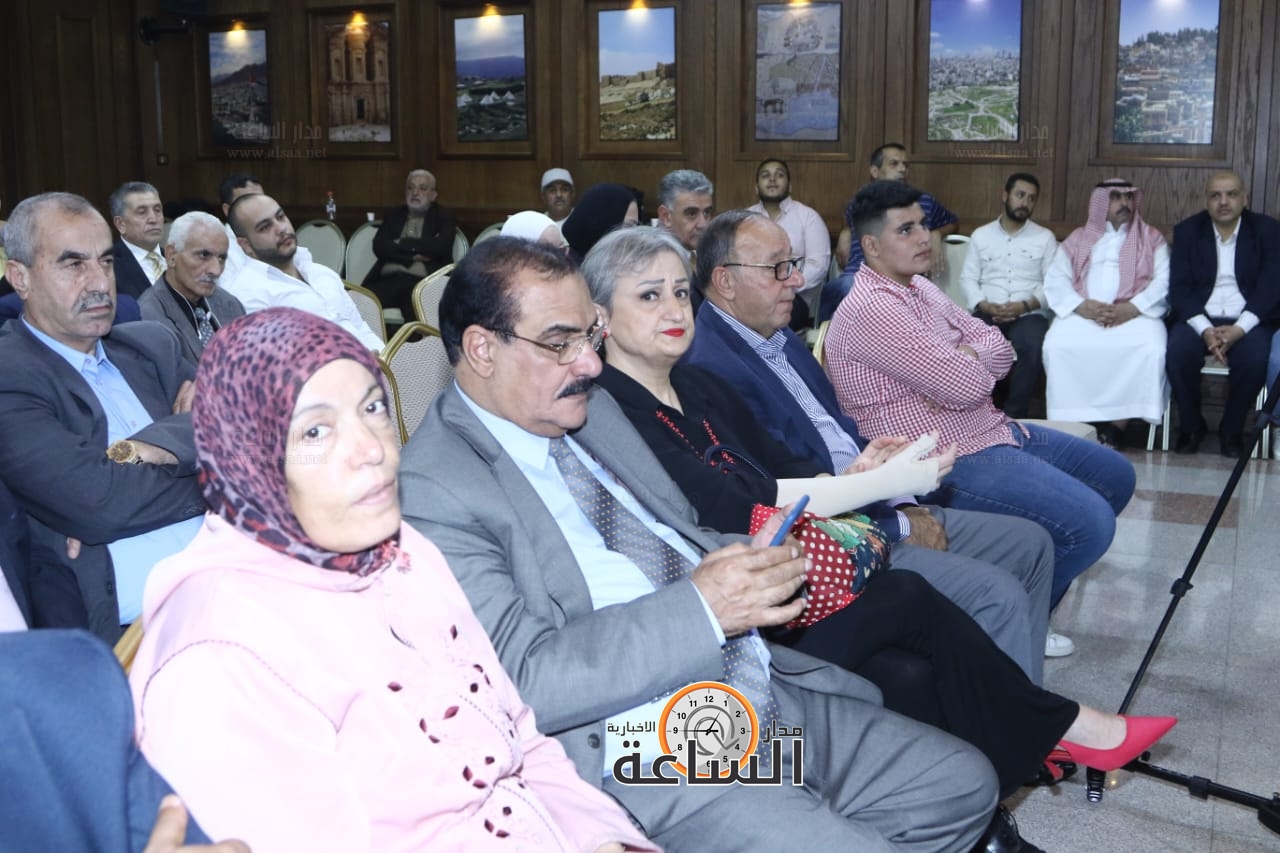 Madar Al-Saa Images 0.5202131455604357