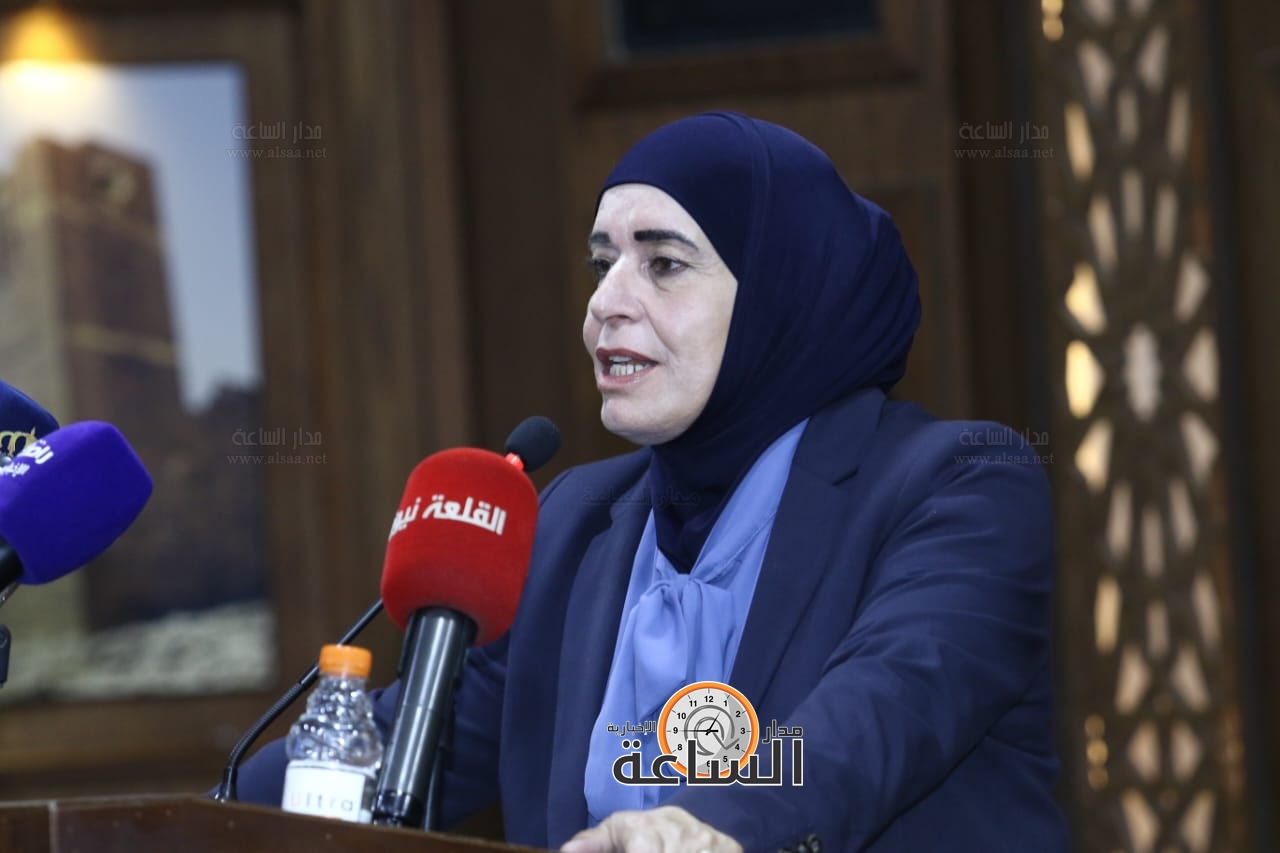 Madar Al-Saa Images 0.4951865349217601