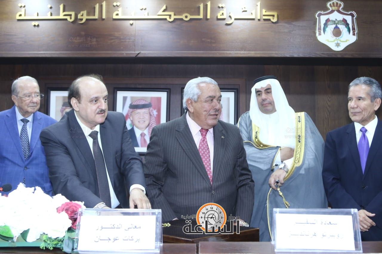 Madar Al-Saa Images 0.753247281274741