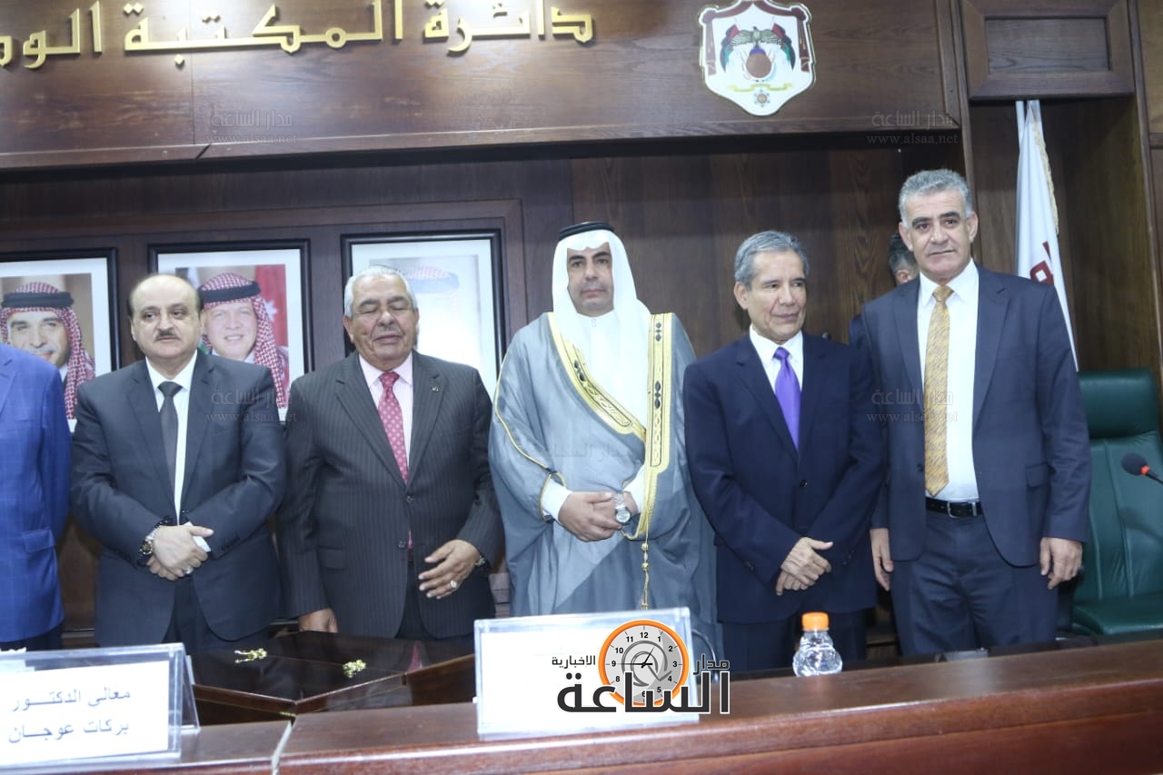 Madar Al-Saa Images 0.3865470628544496