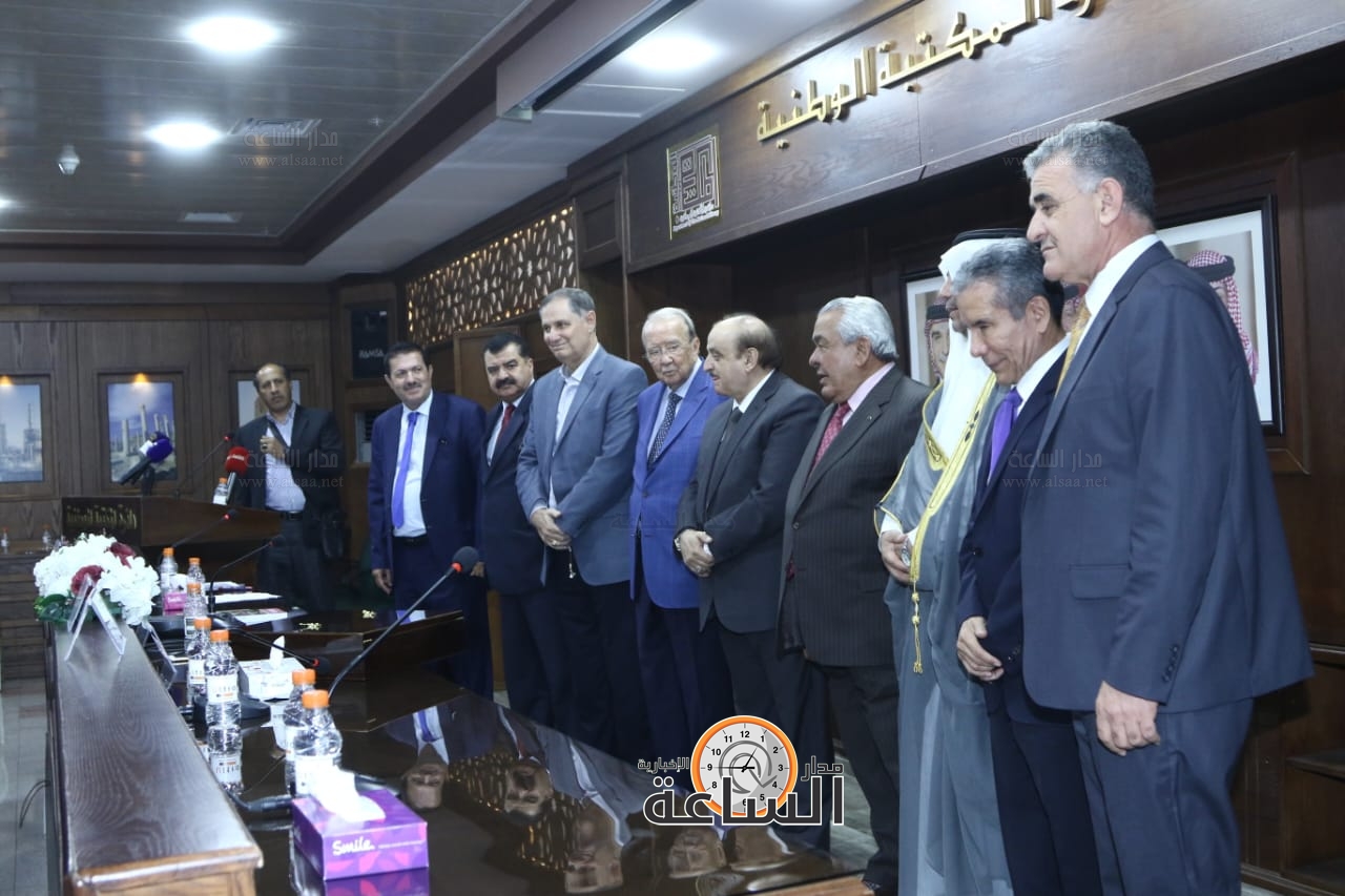 Madar Al-Saa Images 0.23923695922453625