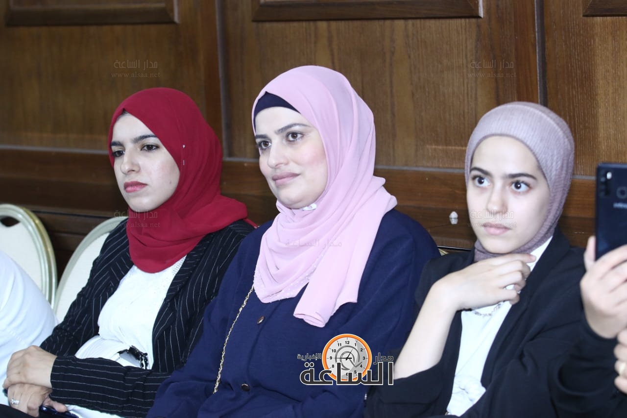 Madar Al-Saa Images 0.8480084866058624