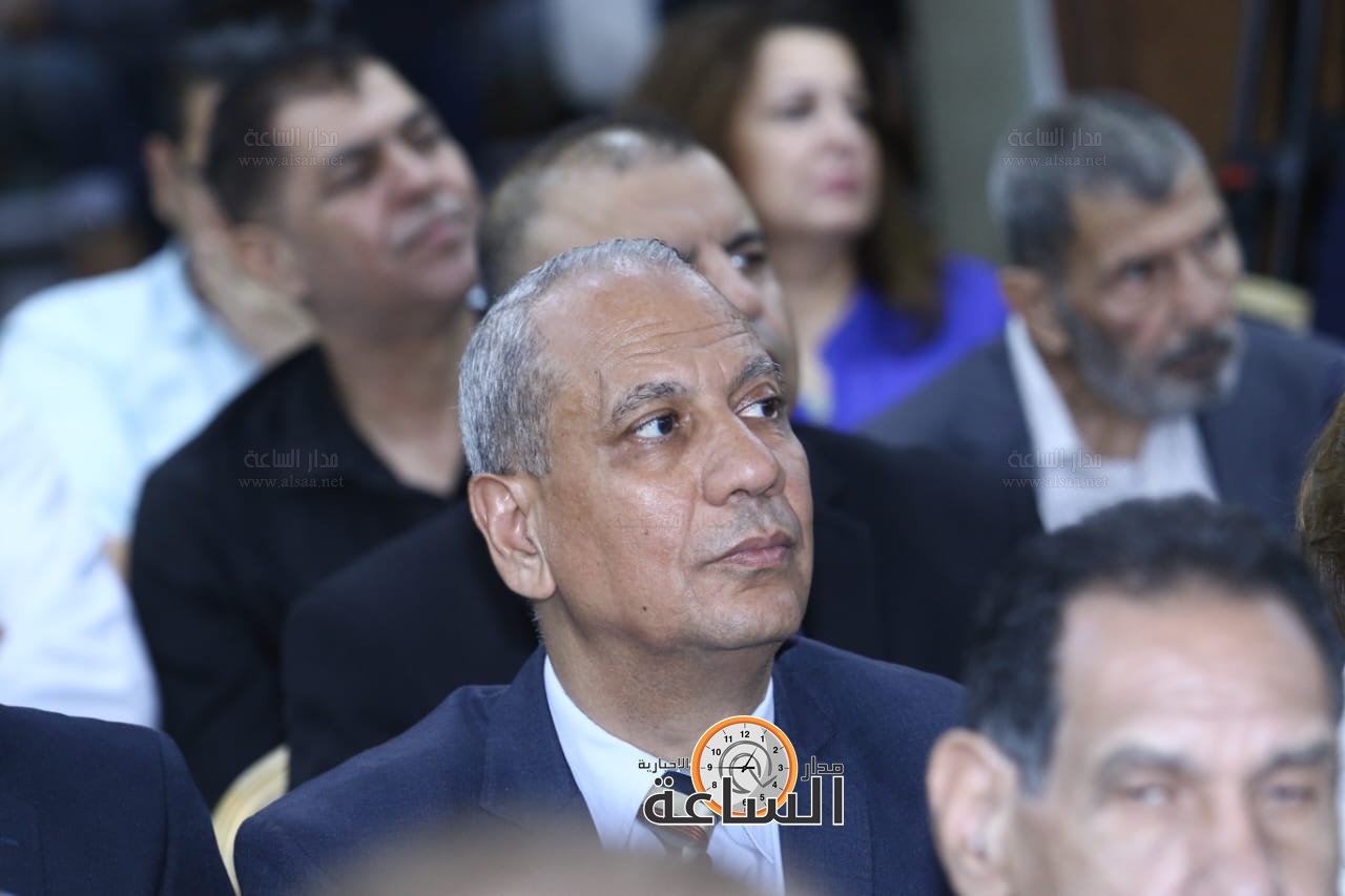 Madar Al-Saa Images 0.0200908559129791