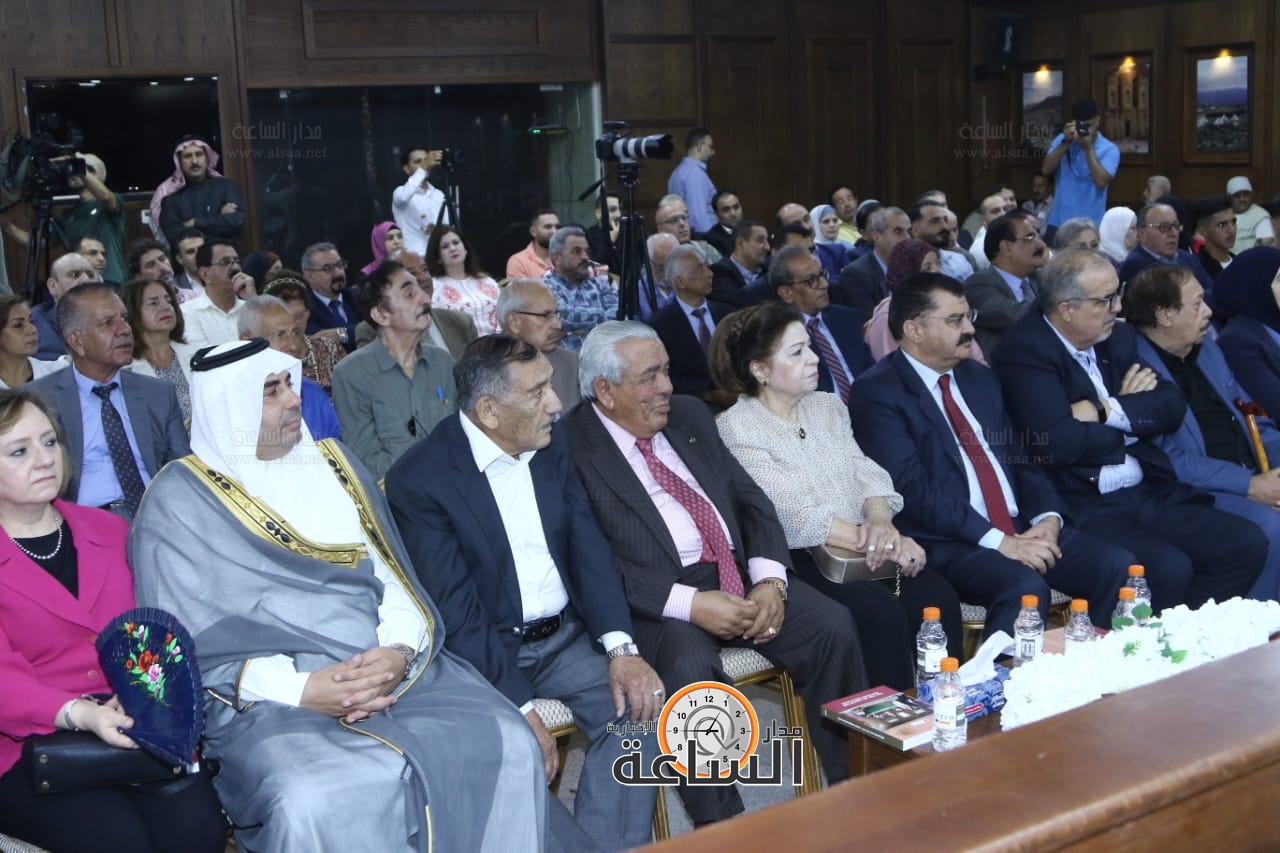 Madar Al-Saa Images 0.0278391531356037