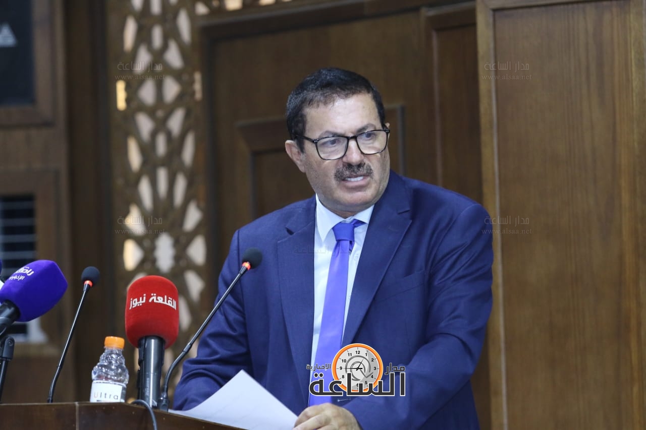 Madar Al-Saa Images 0.11626075247782741