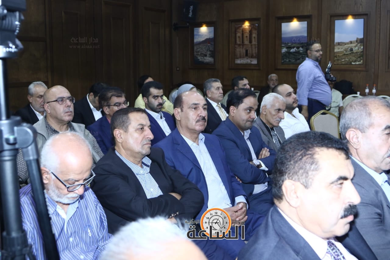 Madar Al-Saa Images 0.18028119094820028