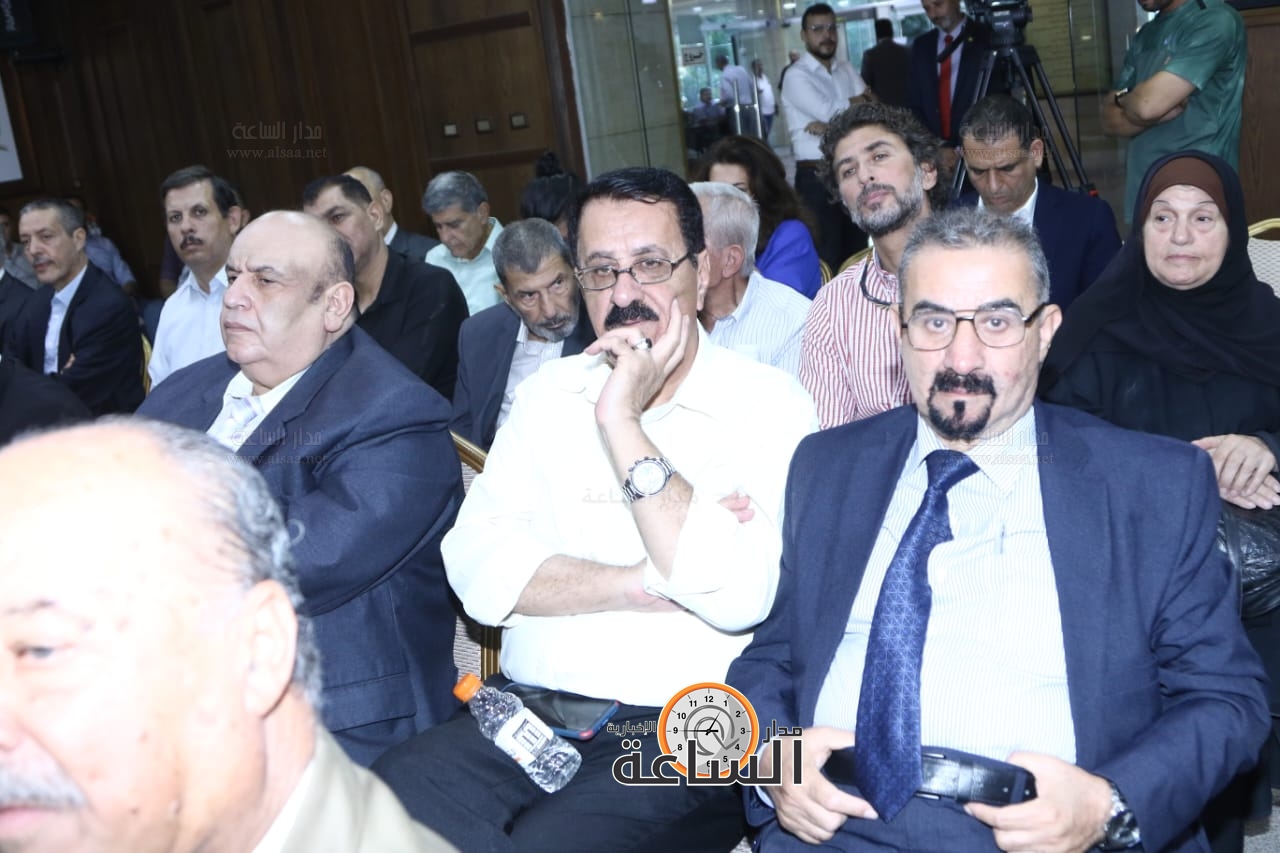 Madar Al-Saa Images 0.9249531600830518