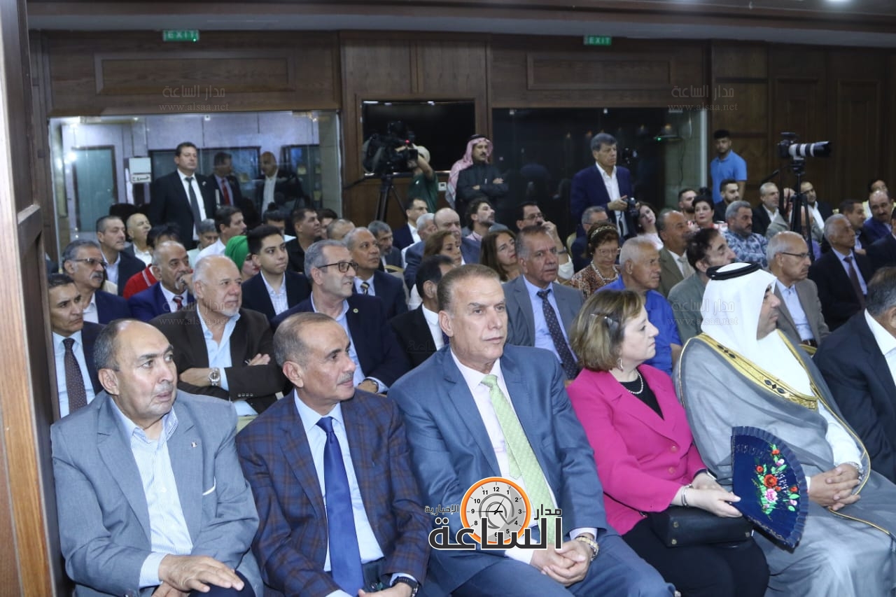 Madar Al-Saa Images 0.1615219698555117