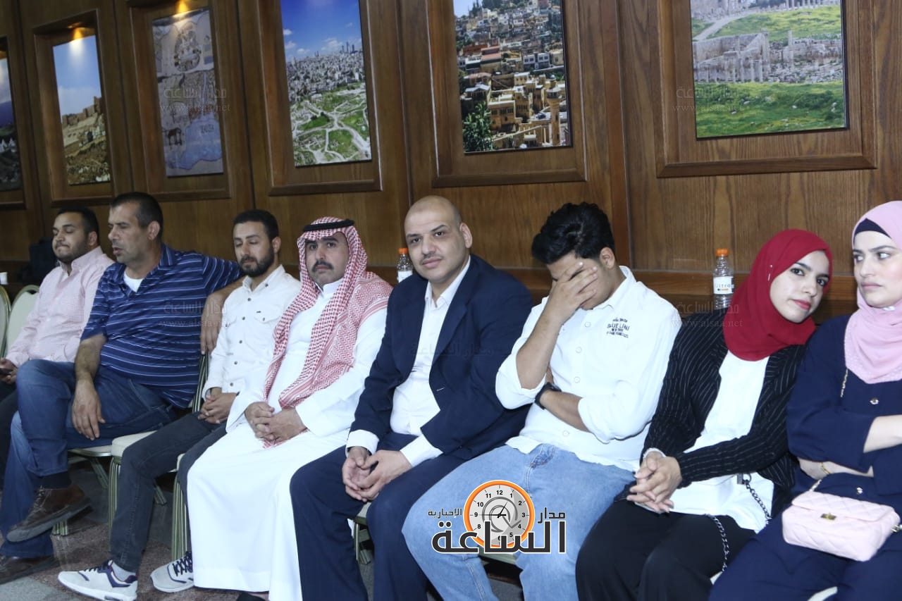 Madar Al-Saa Images 0.3061664772901602