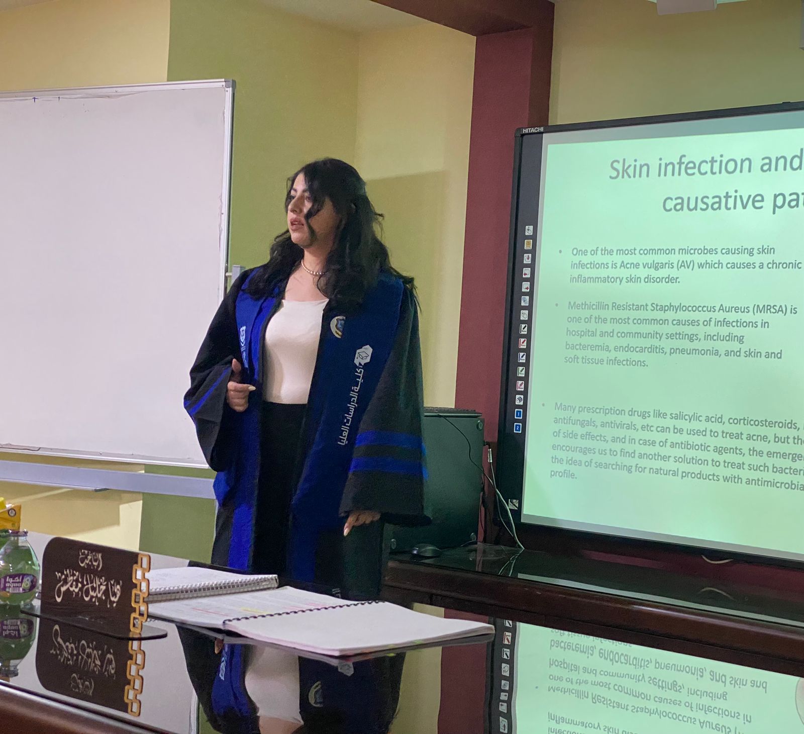 Madar Al-Saa Images 0.27651181331048313