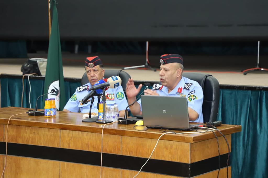 Madar Al-Saa Images 0.6805947841189683