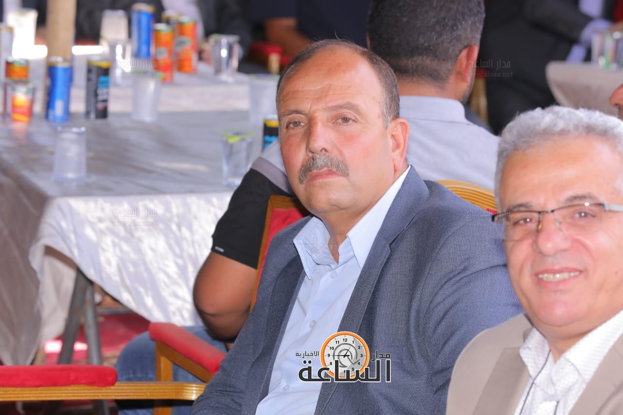 Madar Al-Saa Images 0.6315455967595158