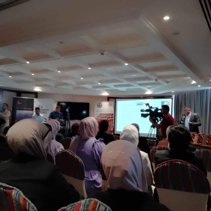 Madar Al-Saa Images 0.6649328636756788