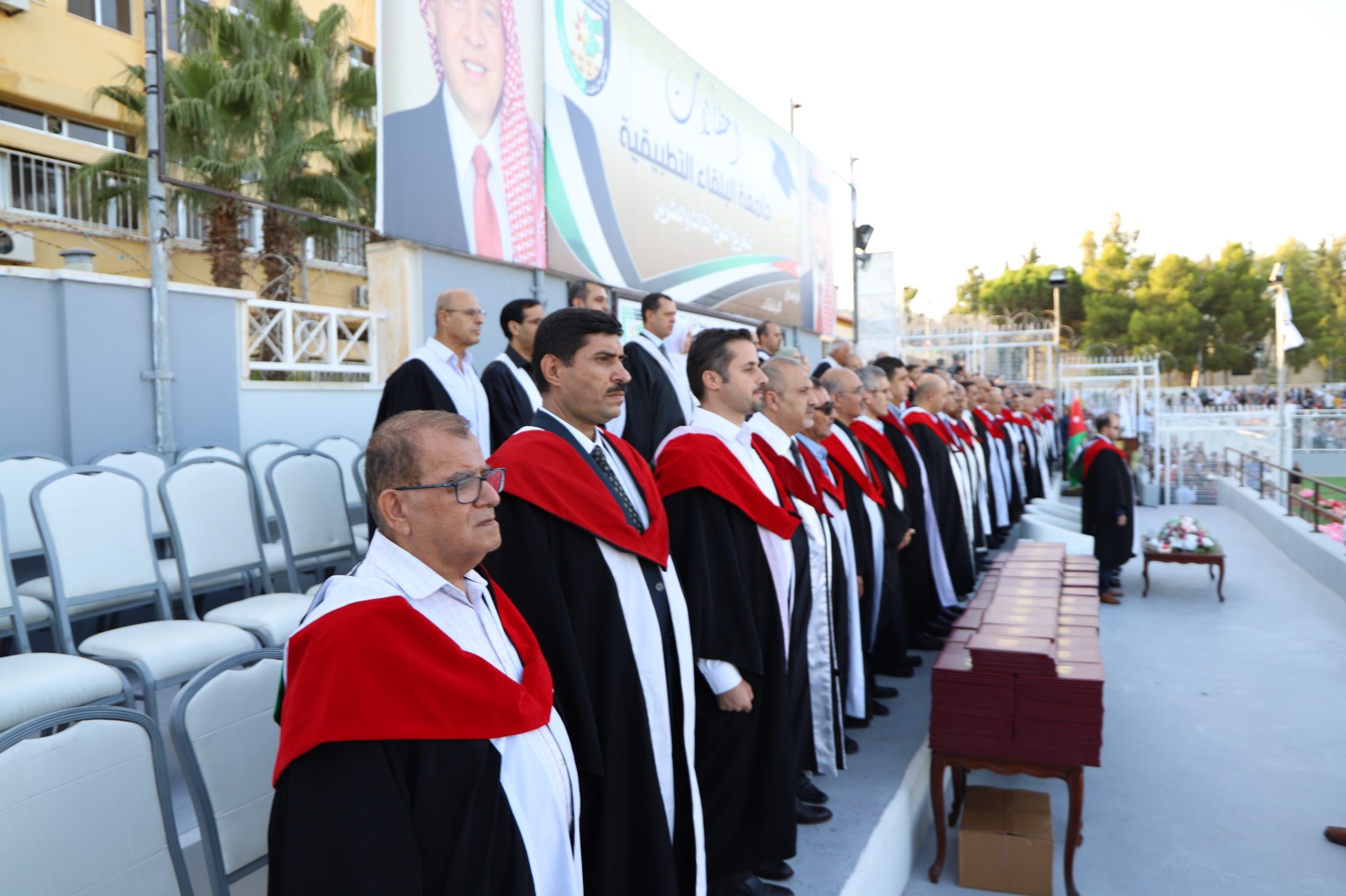 Madar Al-Saa Images 0.418383315168924