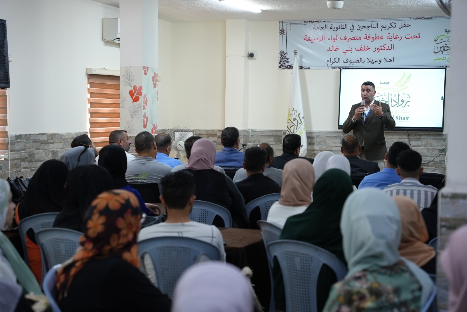 Madar Al-Saa Images 0.49586254970780264