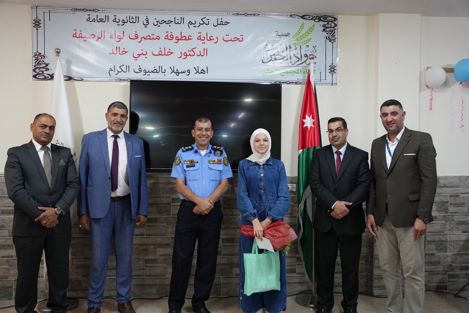 Madar Al-Saa Images 0.5526113310760479