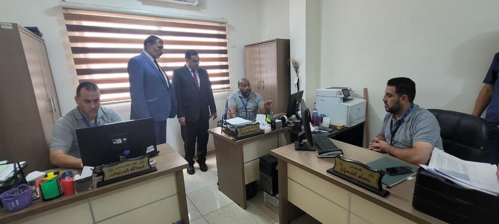 Madar Al-Saa Images 0.18393510836339844