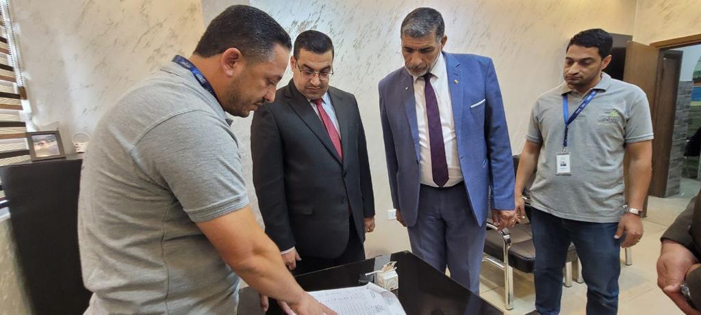 Madar Al-Saa Images 0.3558063281263557