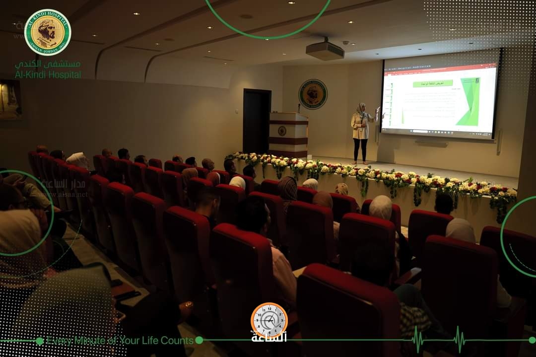 Madar Al-Saa Images 0.7959308919977388