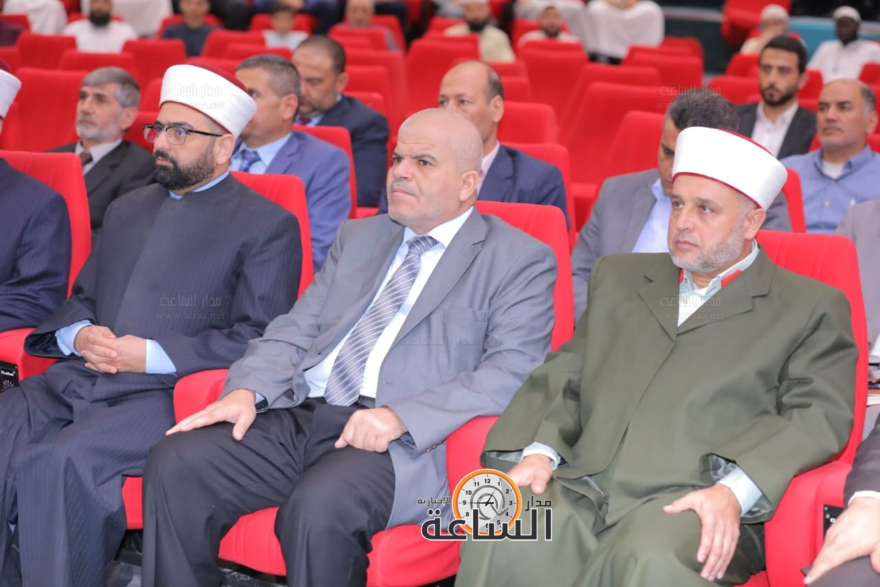 Madar Al-Saa Images 0.595429675768582