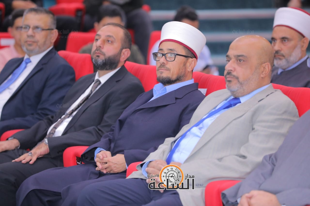 Madar Al-Saa Images 0.3450703061263827