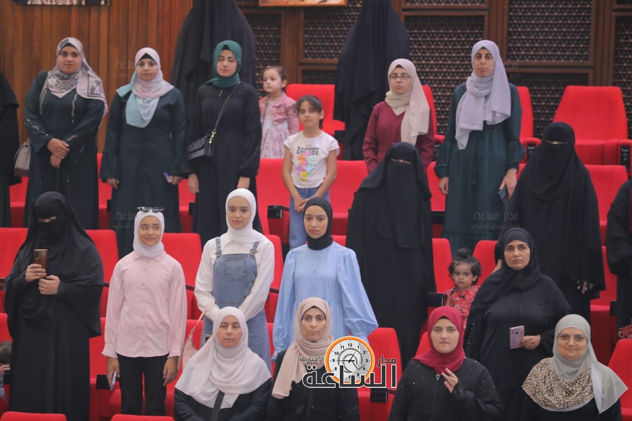 Madar Al-Saa Images 0.3048519902382296