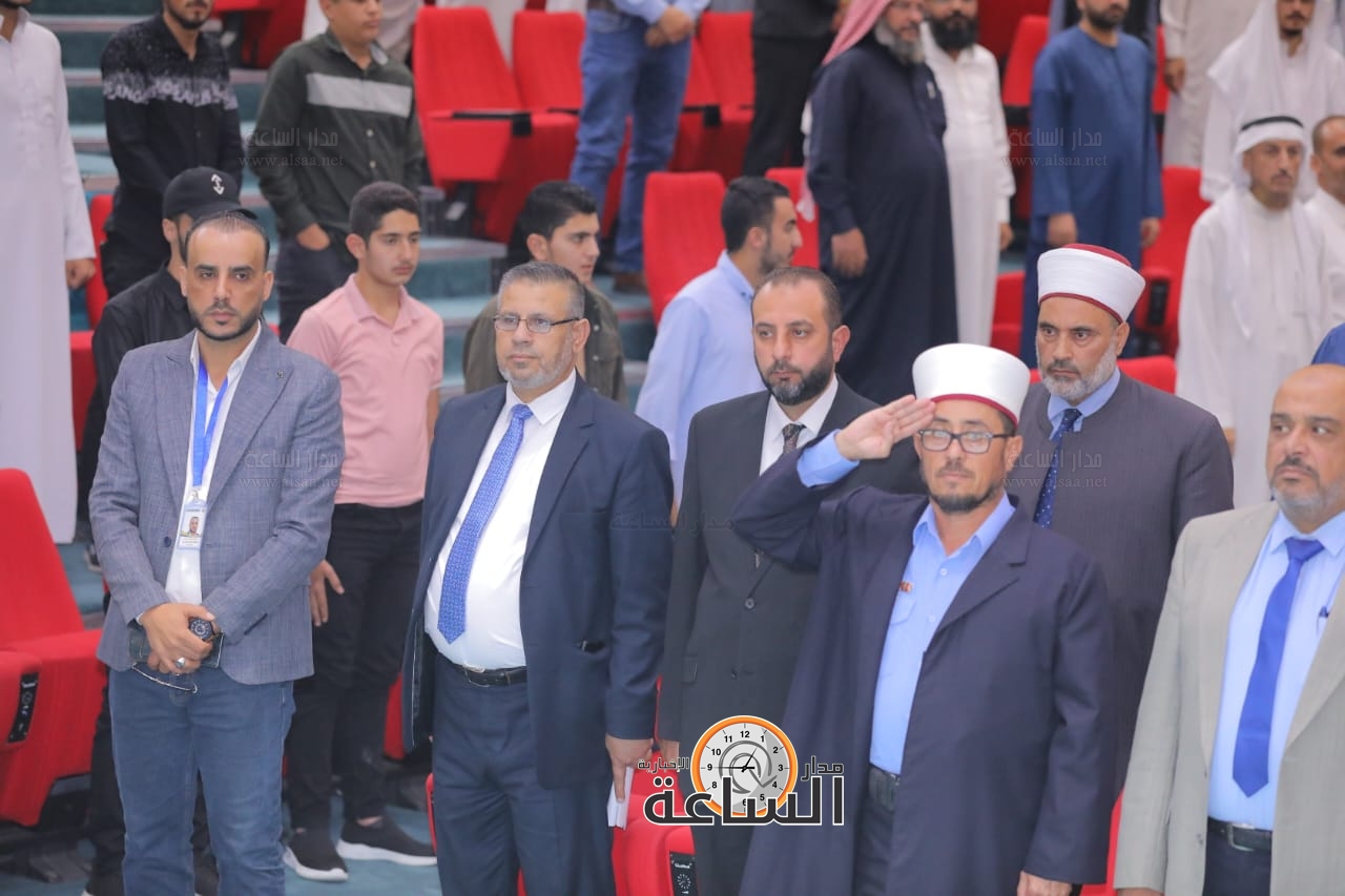 Madar Al-Saa Images 0.09905779227701772