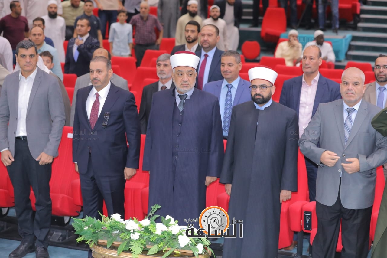 Madar Al-Saa Images 0.3825192295805231