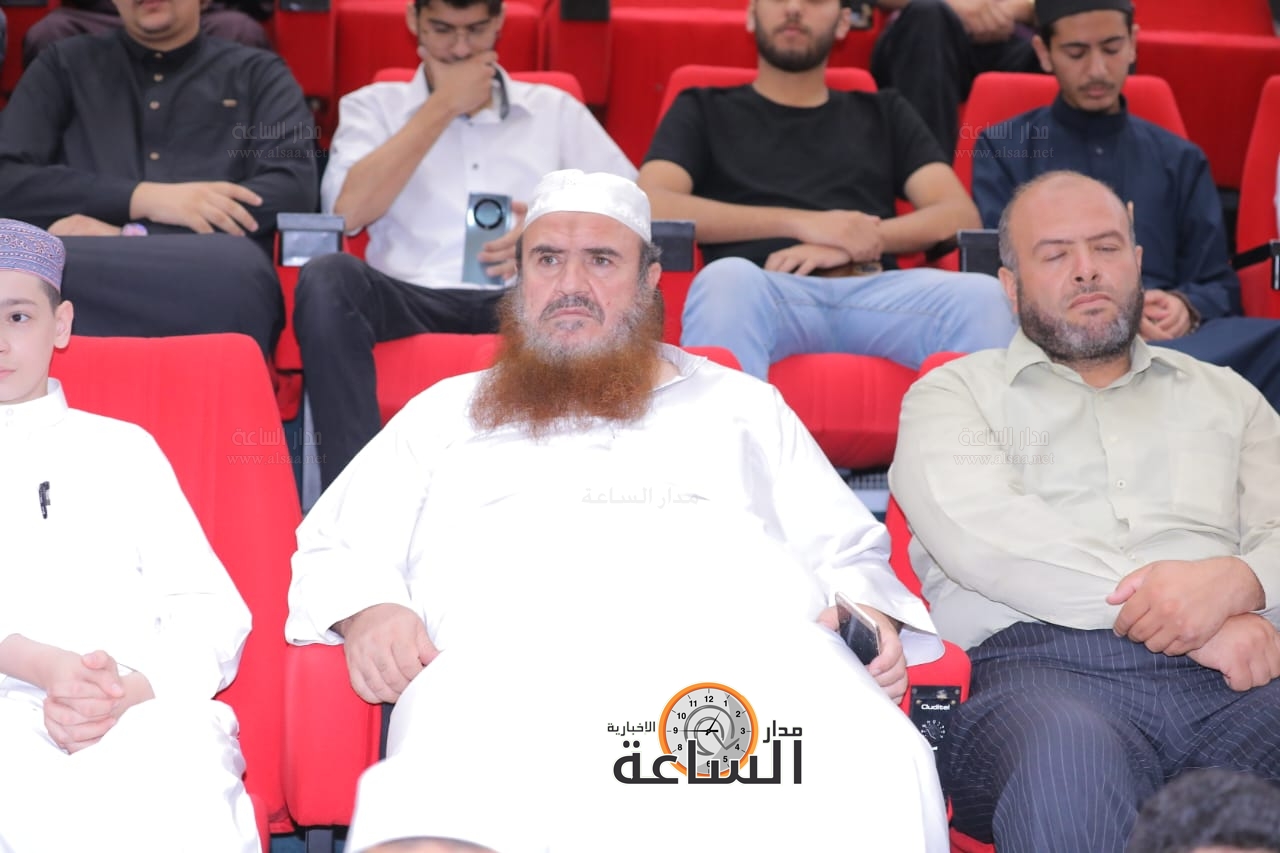 Madar Al-Saa Images 0.6572793464151436