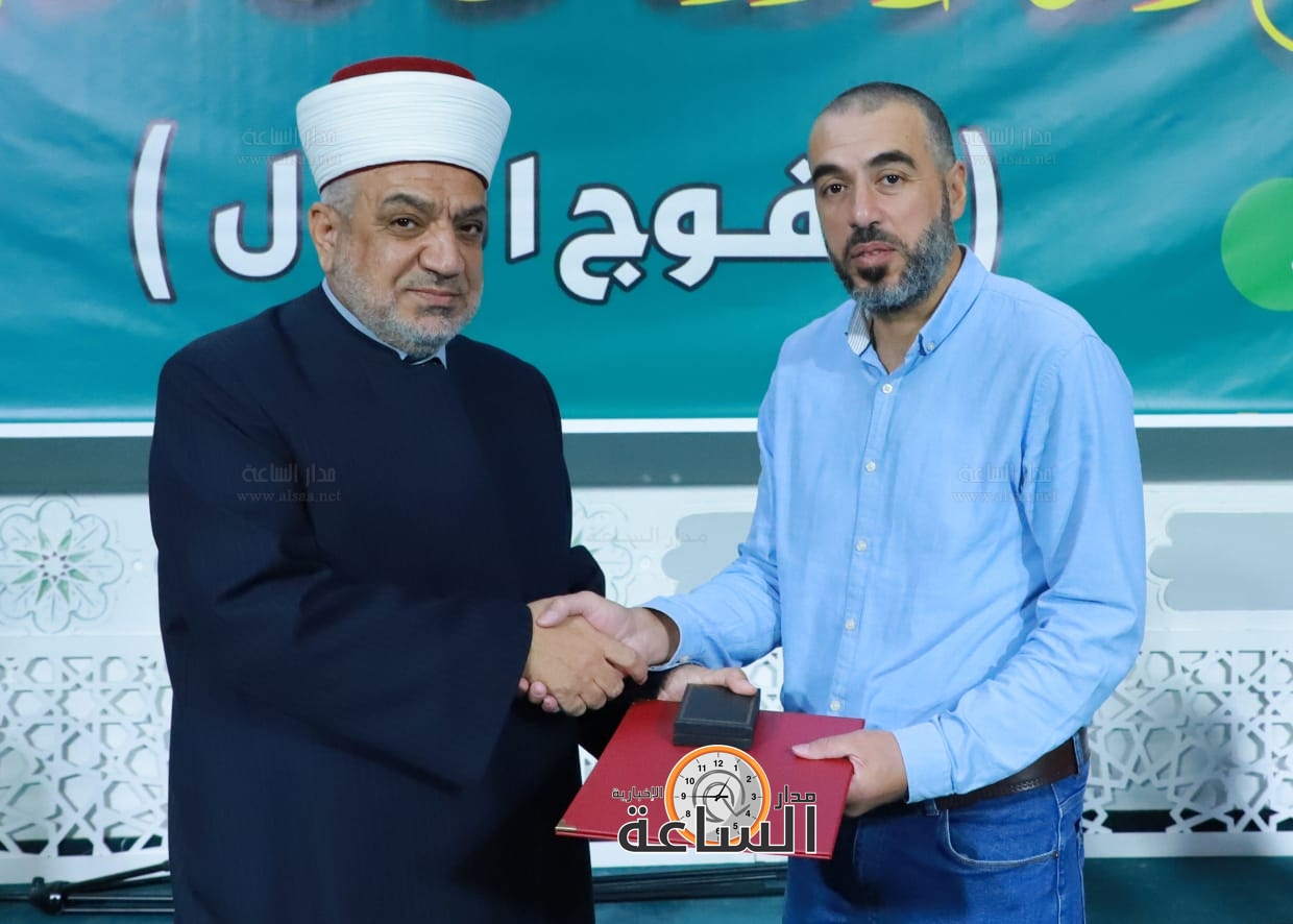 Madar Al-Saa Images 0.41100345390329296