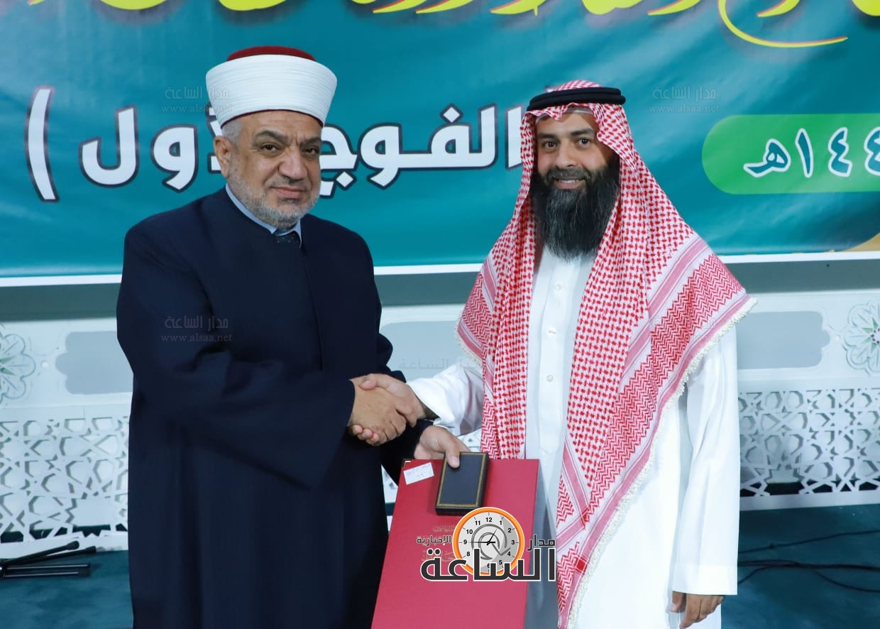 Madar Al-Saa Images 0.4127940269448478