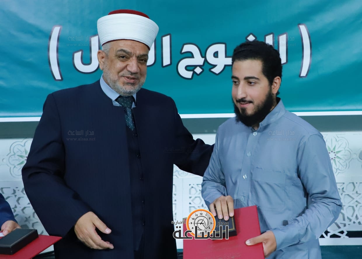 Madar Al-Saa Images 0.8185851890318026