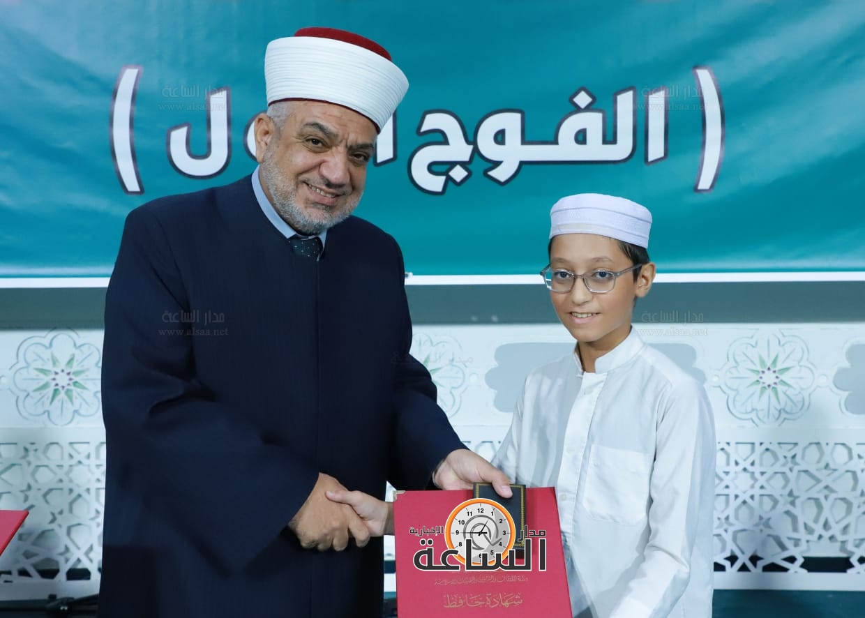 Madar Al-Saa Images 0.15151882257708227