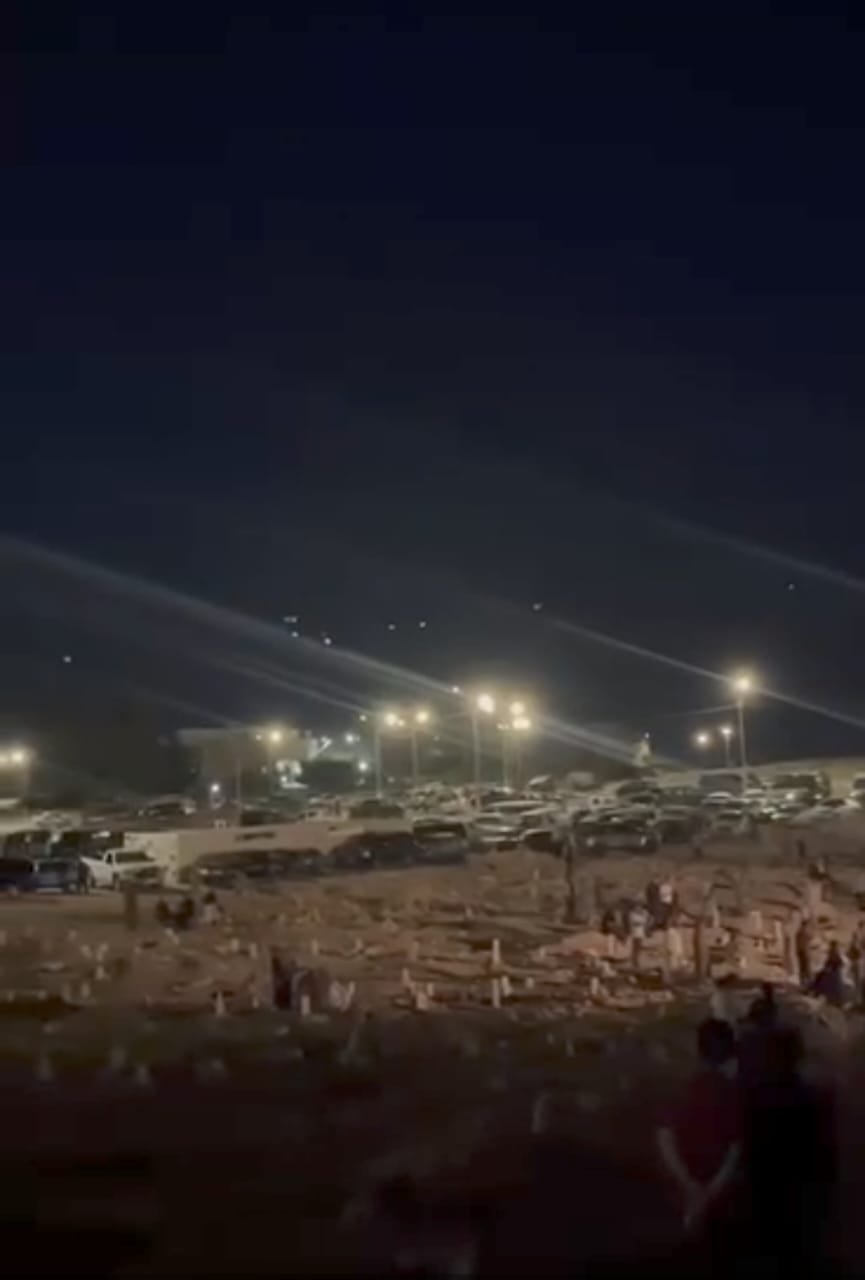 Madar Al-Saa Images 0.526814078442045