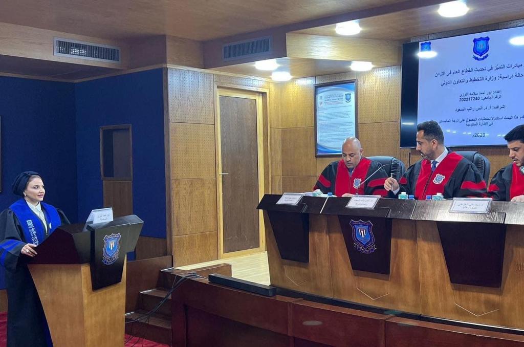 Madar Al-Saa Images 0.0017024699420229439