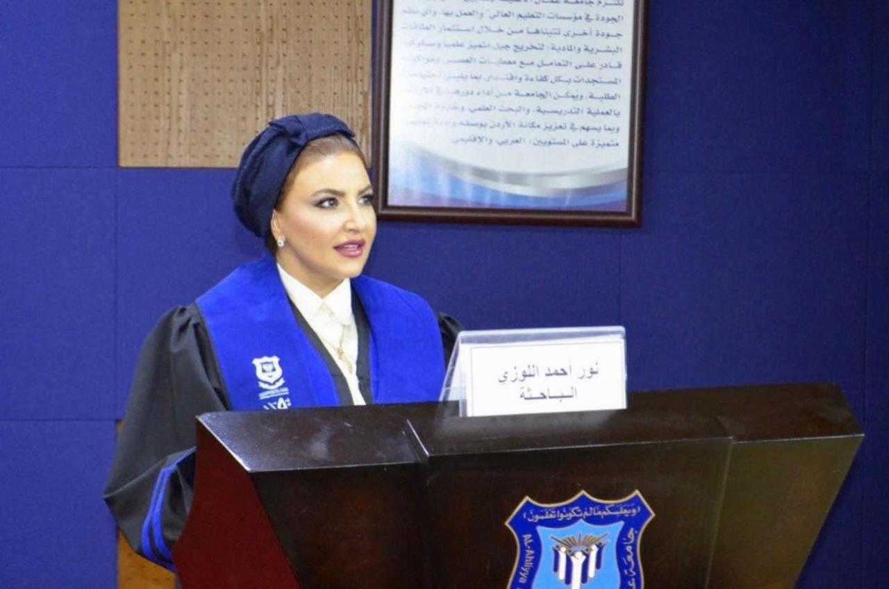 Madar Al-Saa Images 0.986308068207358