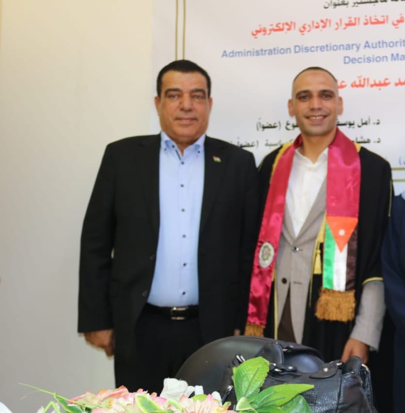 Madar Al-Saa Images 0.1295667097576093