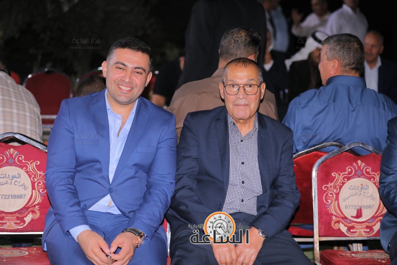 Madar Al-Saa Images 0.6839752770472497