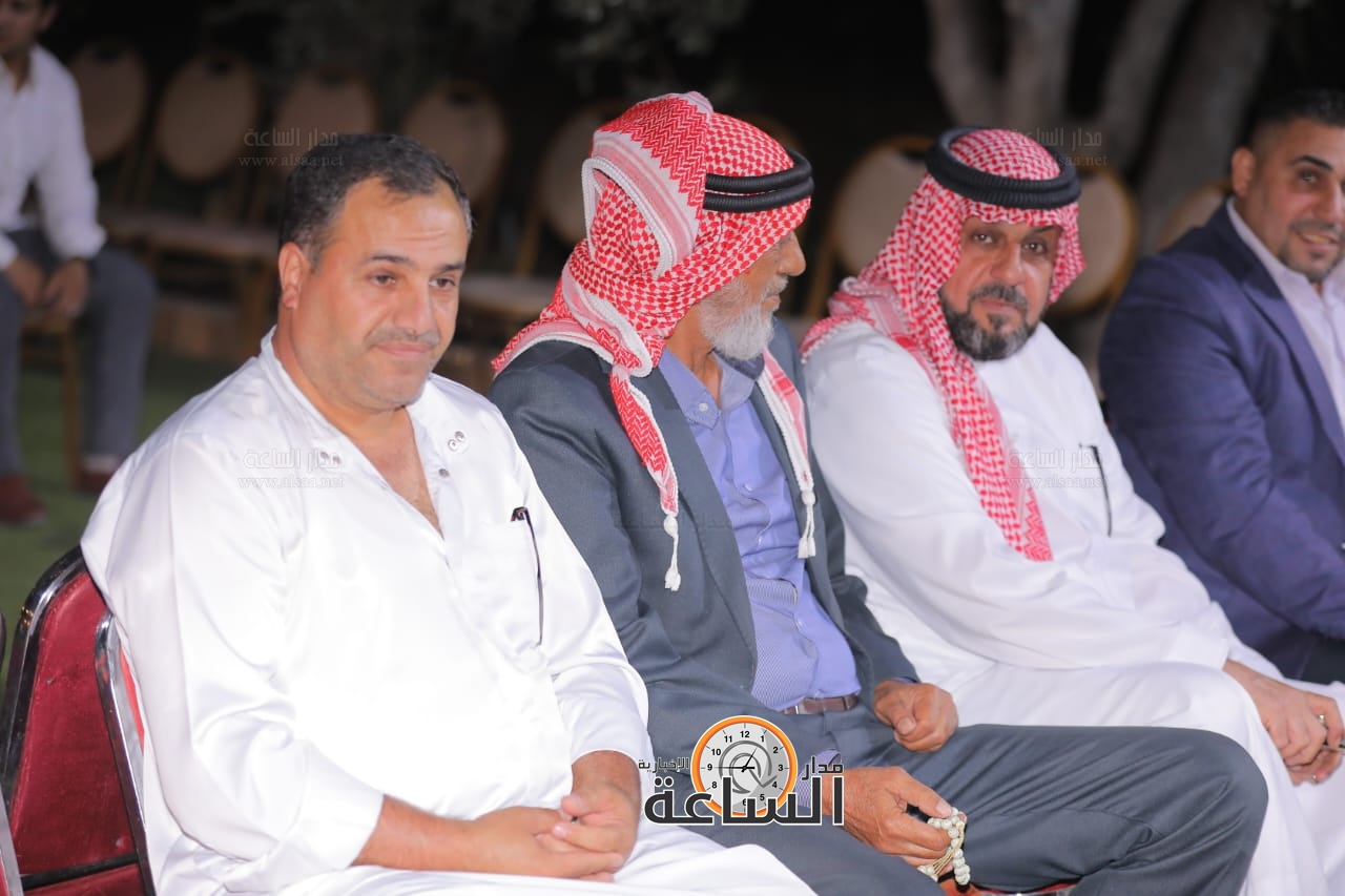 Madar Al-Saa Images 0.06572937362512166